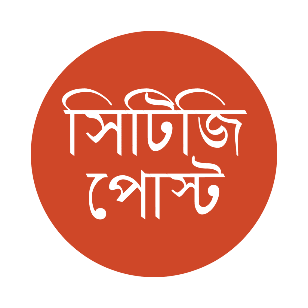 এক সপ্তাহে রিজার্ভ কমলো ১ দশমিক ১৮ বিলিয়ন ডলার