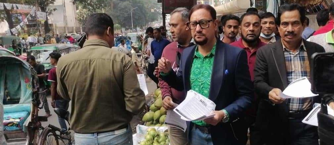 আসন ভাগাভাগির একতরফা ডামি নির্বাচন বর্জন করুন : ডা. শাহাদাত হোসেন