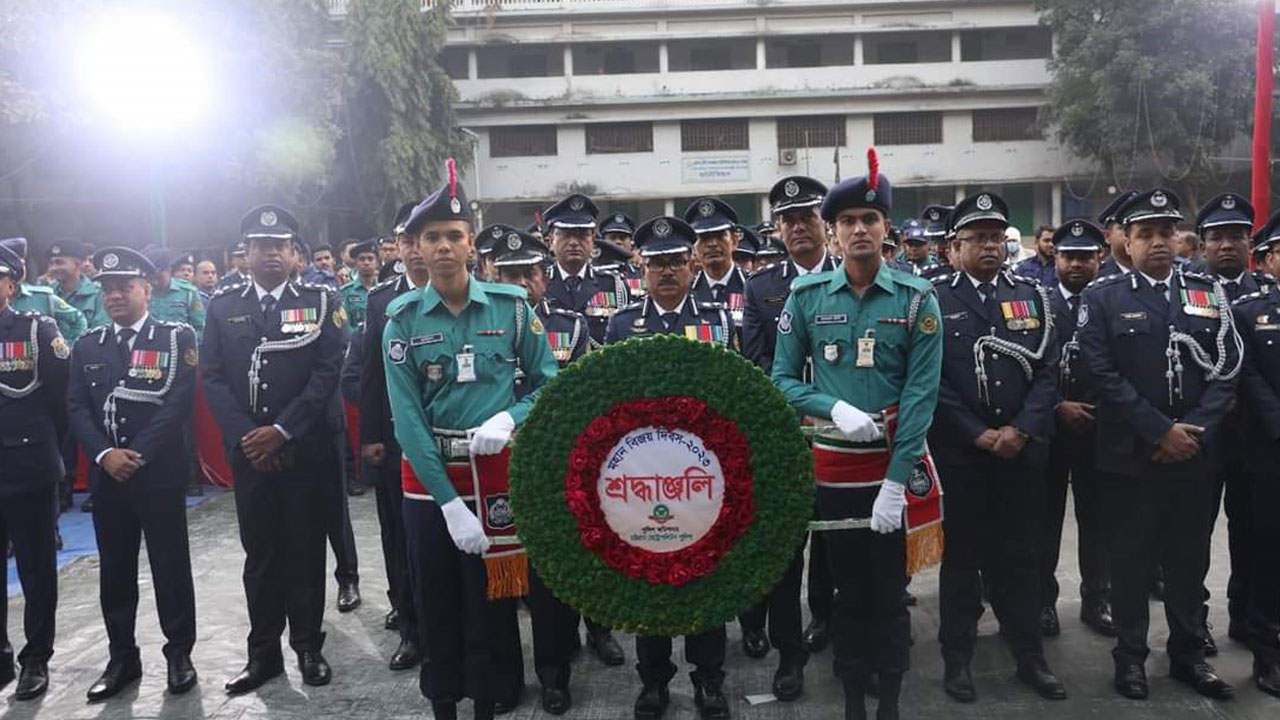 চট্টগ্রামে পালিত হচ্ছে মহান বিজয় দিবস