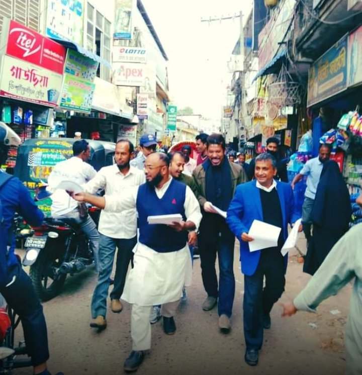 আপনারা এই নির্বাচন বর্জন করুন : সরওয়ার আলমগীর