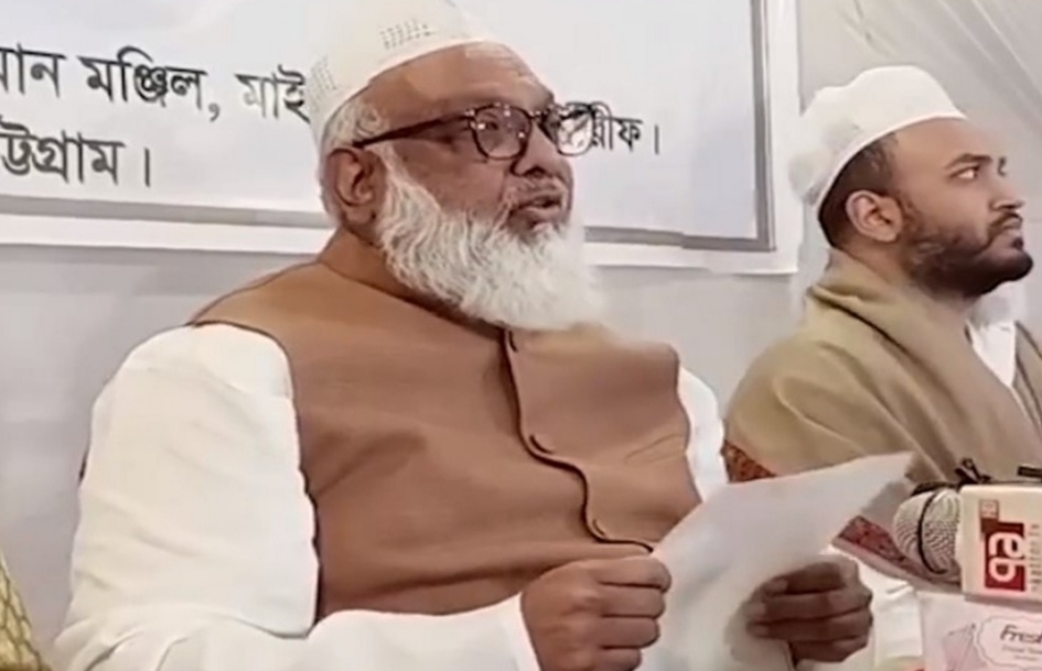 নজিবুল বশর ভাণ্ডারী নির্বাচন থেকে সরে দাড়ালেন