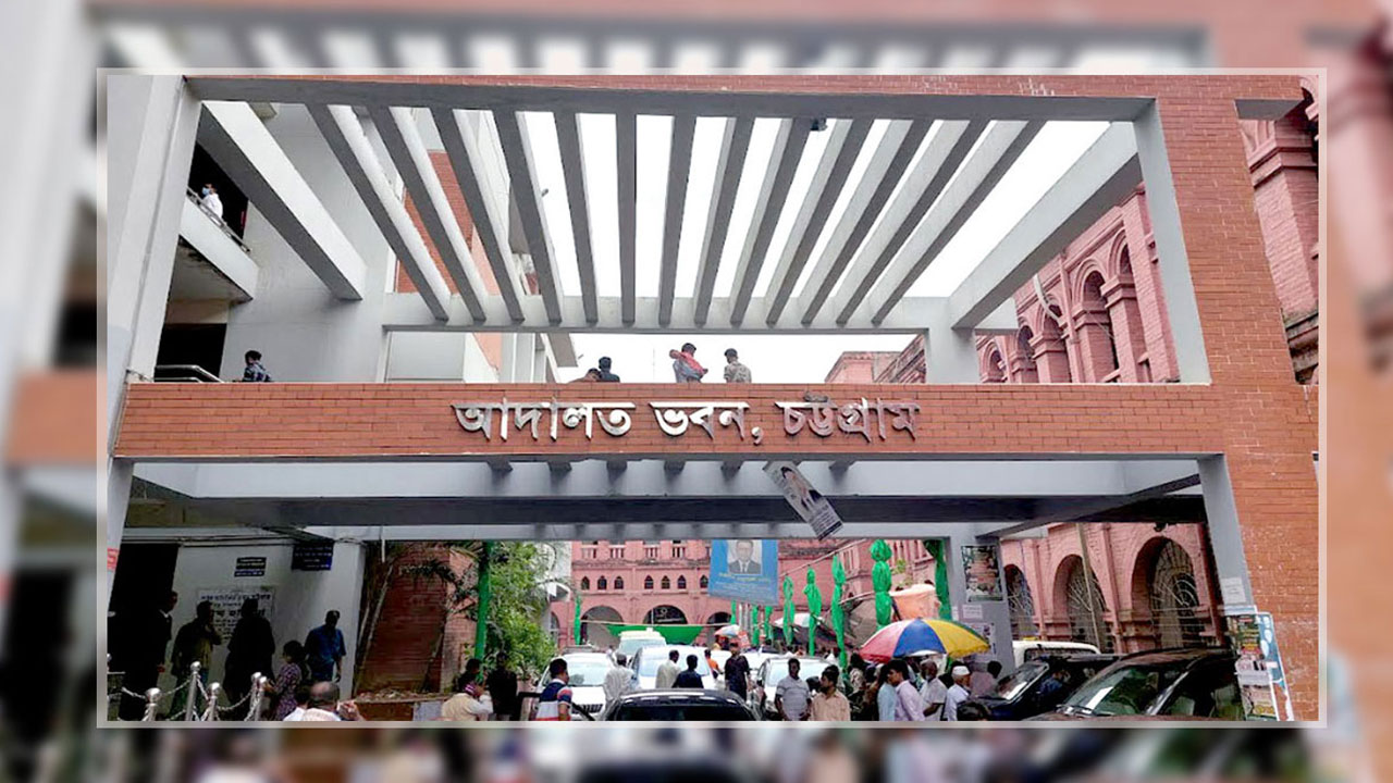 নাশকতার ঘটনায় এমপি মহিউদ্দিন বাচ্চুর স্ত্রীসহ ৬ জনের বিরুদ্ধে আদালতে মামলা