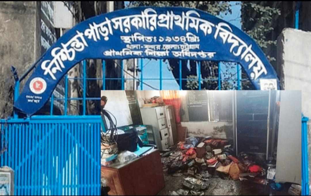 চট্টগ্রামে ভোটের আগের দিন ভোটকেন্দ্রে আগুন