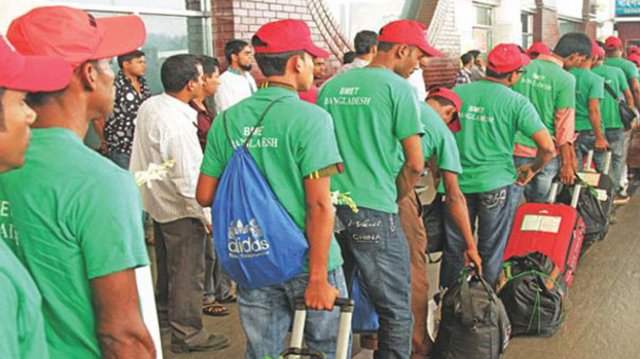 প্রবাসে চট্টগ্রাম থেকে কর্মী যাওয়ার রেকর্ড