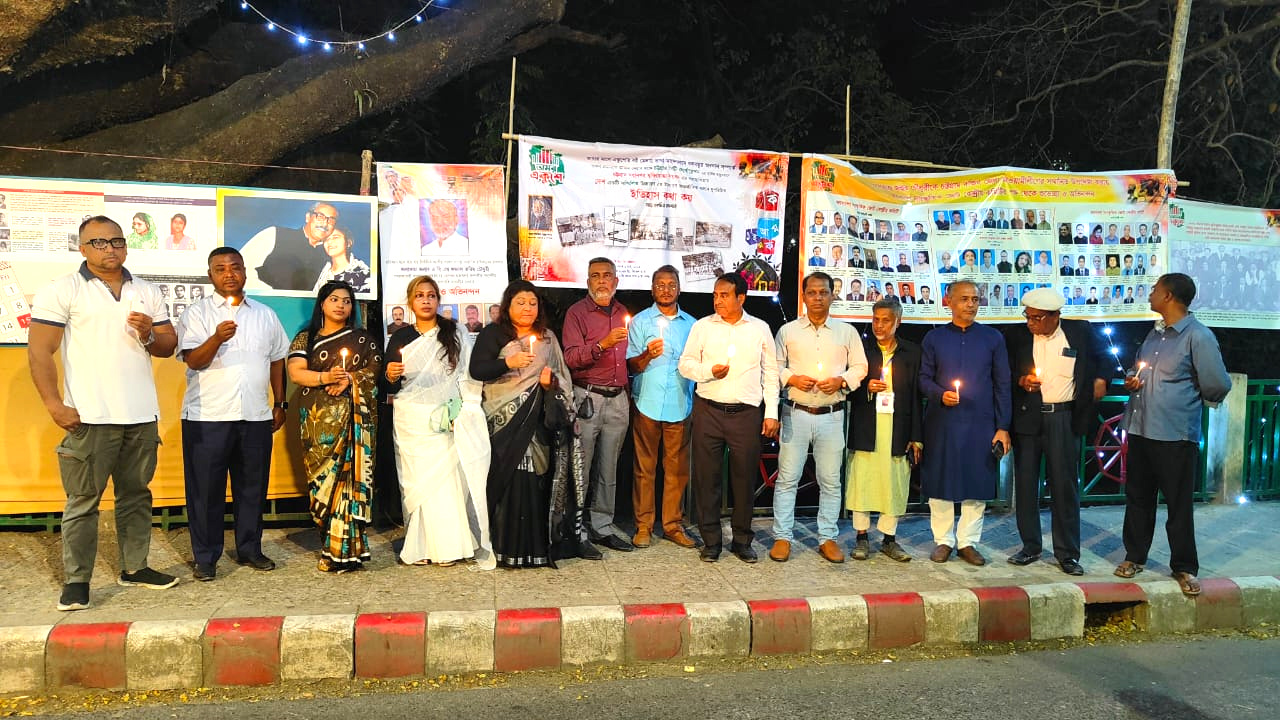 জয়বাংলা সাংস্কৃতিক জোটের প্রদীপ প্রজ্জ্বলন