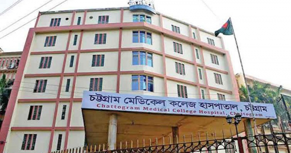 দালাল সিন্ডিকেটের কাছে জিম্মি চট্টগ্রাম মেডিকেল কলেজ হাসপাতাল