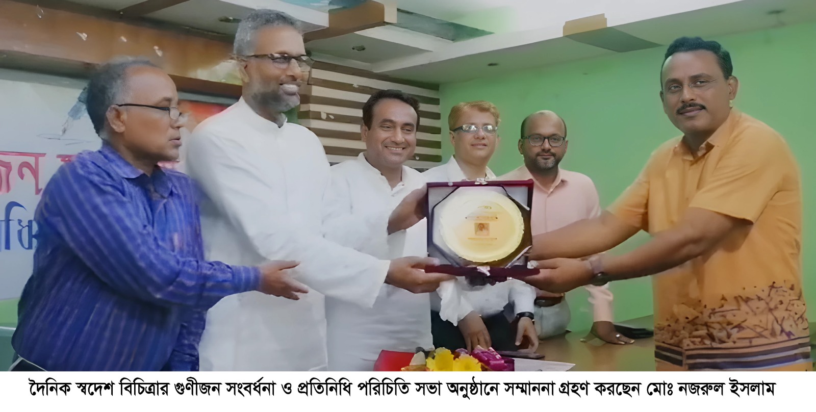 &#8216;মন জুড়ানো সংবাদ নয়, মন জাগানো সংবাদ চাই&#8217; : ড. মাসুম