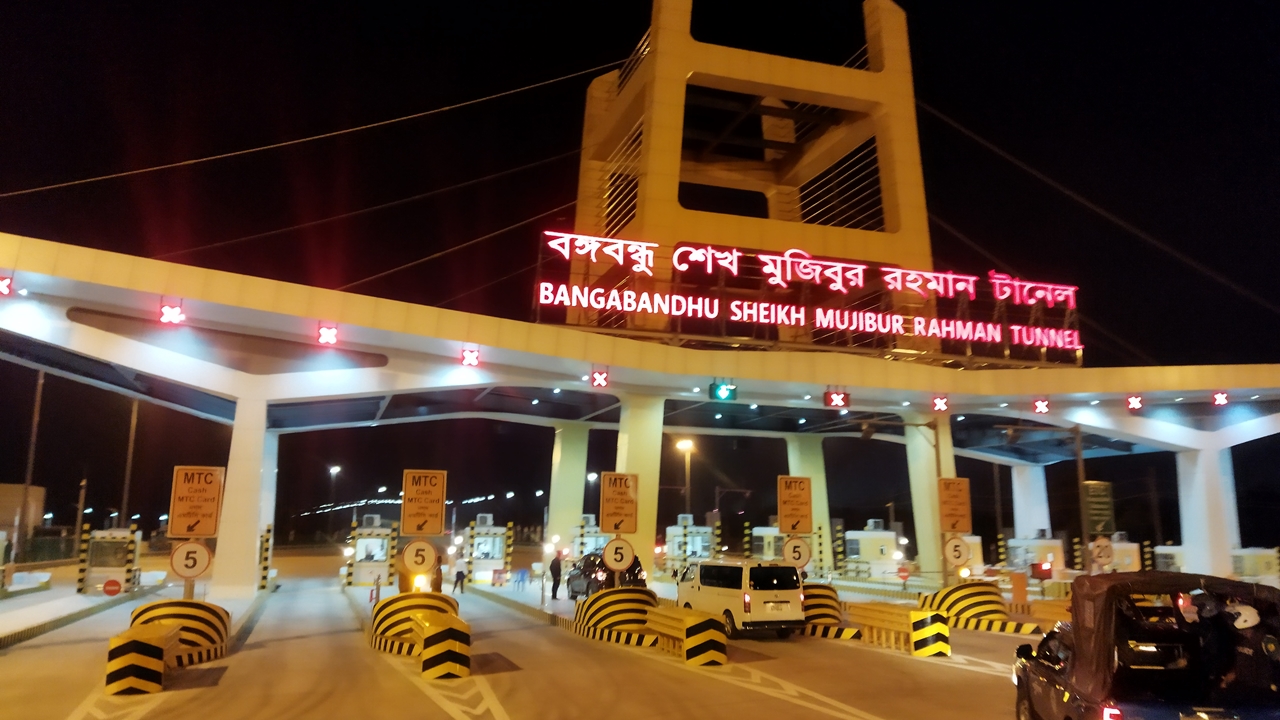 ঘূর্ণিঝড় রিমালের কারণে বন্ধ থাকা চট্টগ্রাম বিমানবন্দর ও বঙ্গবন্ধু টানেল চালু
