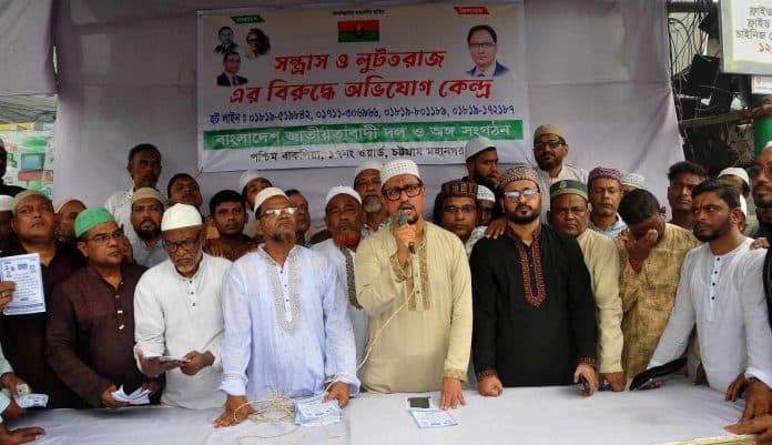 এক টাকাও কেউ চাঁদা দিবেন না : ডা. শাহাদাত