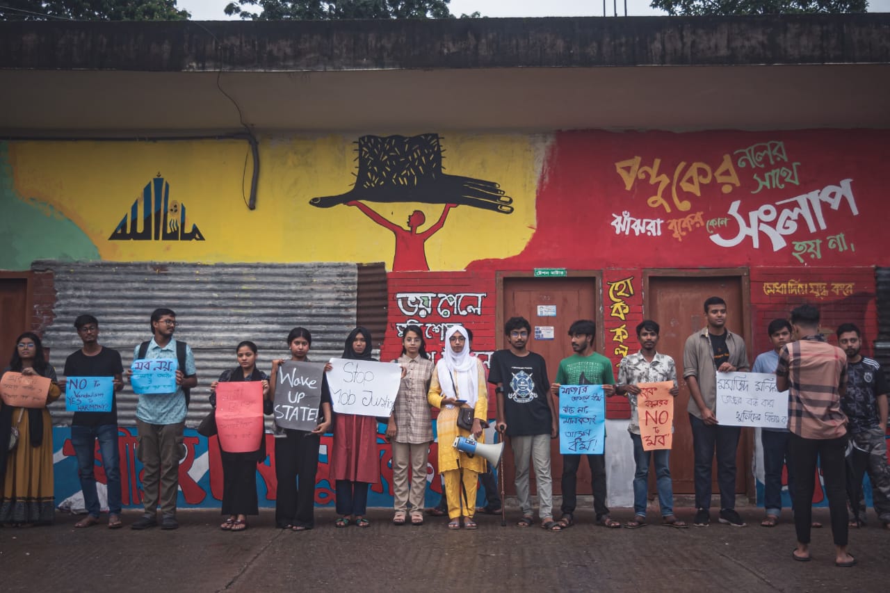 চট্টগ্রামে মব জাস্টিস বিরুদ্ধে সাধারণ শিক্ষার্থীদের বিক্ষোভ সমাবেশ