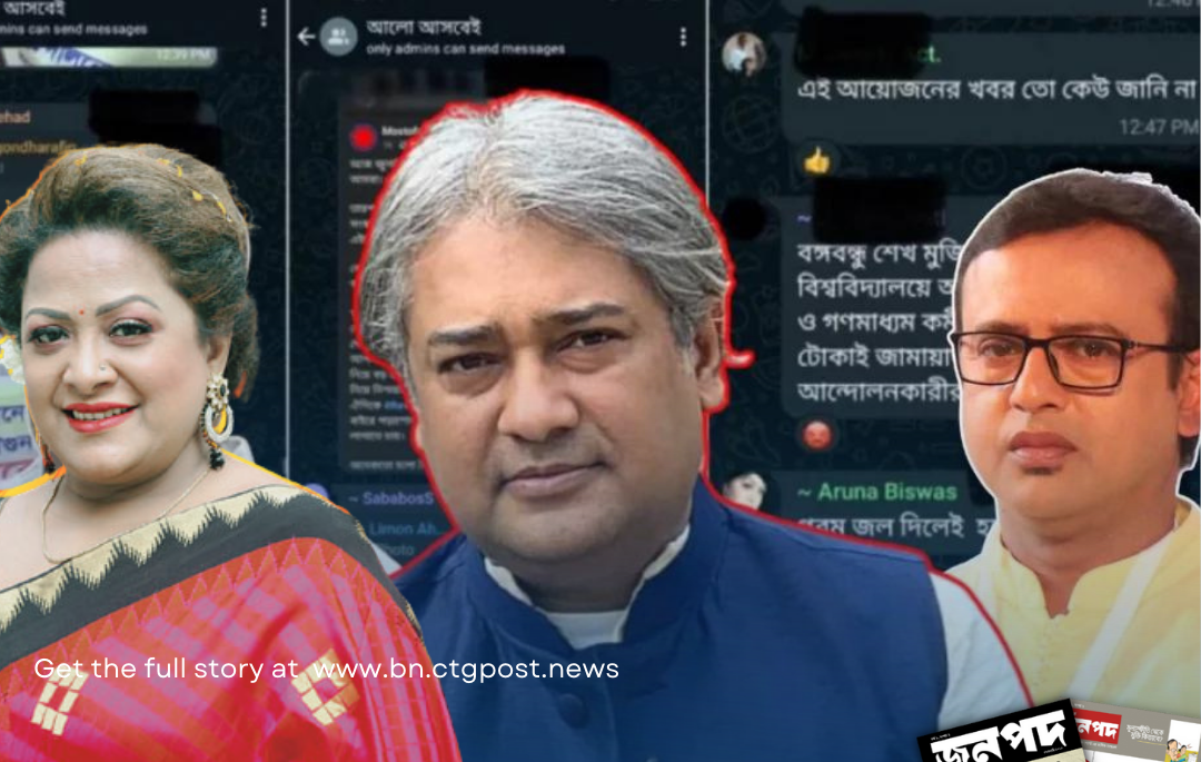 ছাত্রদের ওপর ‘গরম জল দিলেই হবে’ বলেছিলেন অরুণা বিশ্বাস