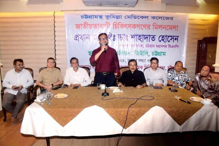 স্বাস্থ্য খাতে গত ১৬ বছরে ব্যাপক দুর্নীতি ও লুটপাট হয়েছে : ডা.শাহাদাত