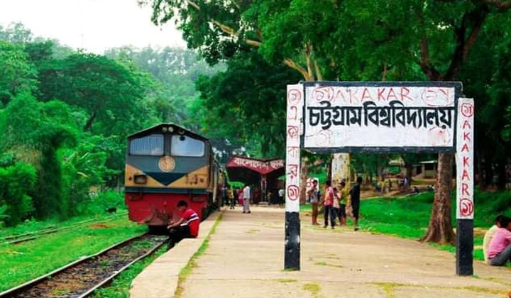 চবিতে হলের আসন বরাদ্দে প্রাধান্য পাচ্ছে মেধা, করতে হবে ডোপ টেস্ট