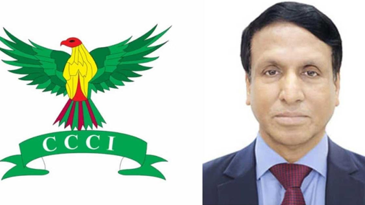 ৯০ দিন বাড়ানো হয়েছে চট্টগ্রাম চেম্বারের প্রশাসকের মেয়াদ
