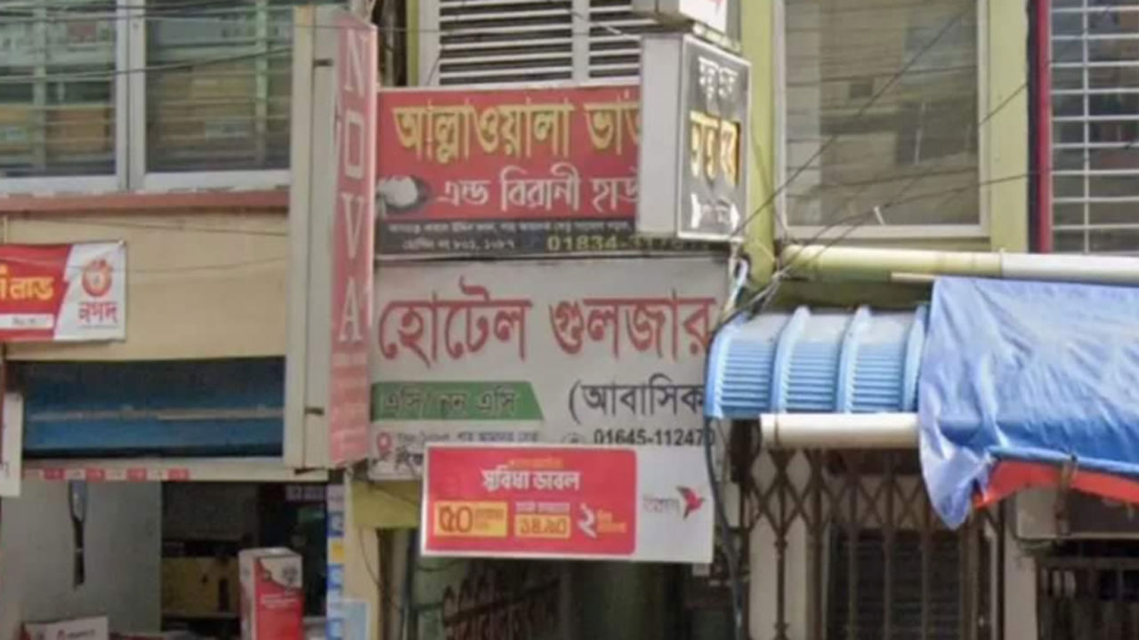 চট্টগ্রামে আবাসিক হোটেলে মিলল নারীর মরদেহ