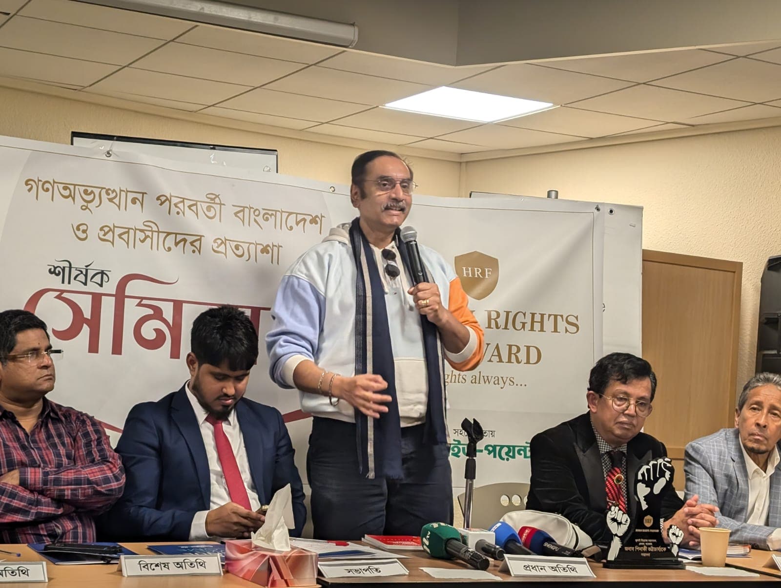 পাঁচ সিকার ছাগল চিনতে না পারলে রক্ত দেওয়া থামবে না: প্যারিসের সেমিনারে পিনাকী ভট্টাচার্য 