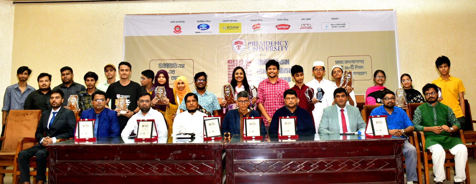 চবিতে অনুষ্ঠিত হলো &#8216;সিইউডিএস জাতীয় বিতর্ক উৎসব ২০২৪&#8217;