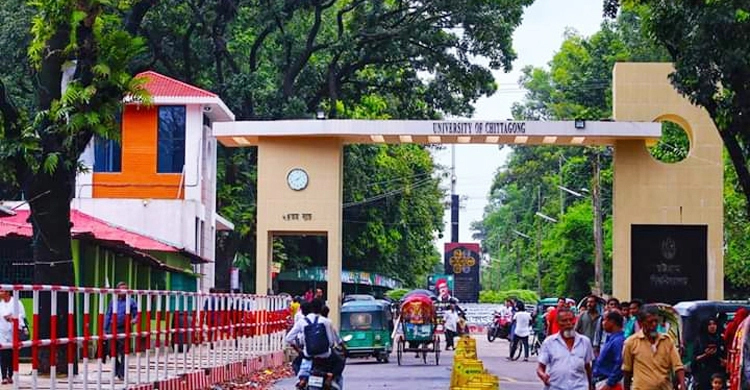 জুলাই অভ্যুত্থানের পর ক্লাস শুরুর মাধ্যমে চবিতে প্রাণের সঞ্চার