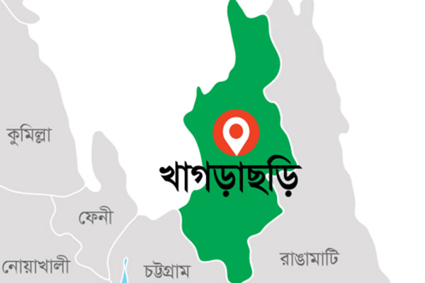 খাগড়াছড়িতে ইউপিডিএফ নেতাকে গুলি করে হত্যা