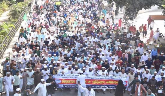 চট্টগ্রামে সোমবার ভারতীয় হাইকমিশন অভিমুখে হেফাজতের লংমার্চ