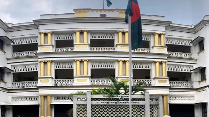 কলকাতায় উপ-হাইকমিশনের সামনে সহিংস বিক্ষোভে বাংলাদেশ সরকারের নিন্দা