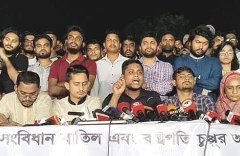 সমন্বয়কদের সরকারের সঙ্গে বৈষম্যবিরোধীদের দূরত্বের কথা স্বীকার