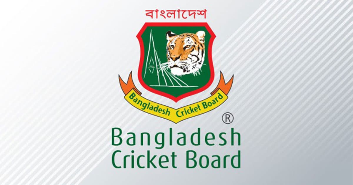 ৮ ক্রিকেটার ও এক কর্মকর্তাকে নিষিদ্ধ করলো বিসিবি