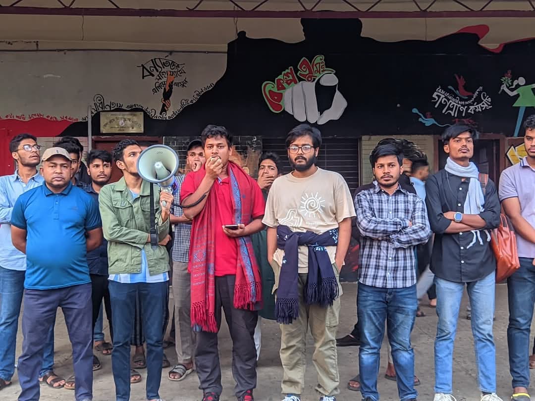 উগ্র ইসকনপন্থী সন্ত্রাসের বিরুদ্ধে চট্টগ্রামে স্যাডের বিক্ষোভ মিছিল ও সমাবেশ