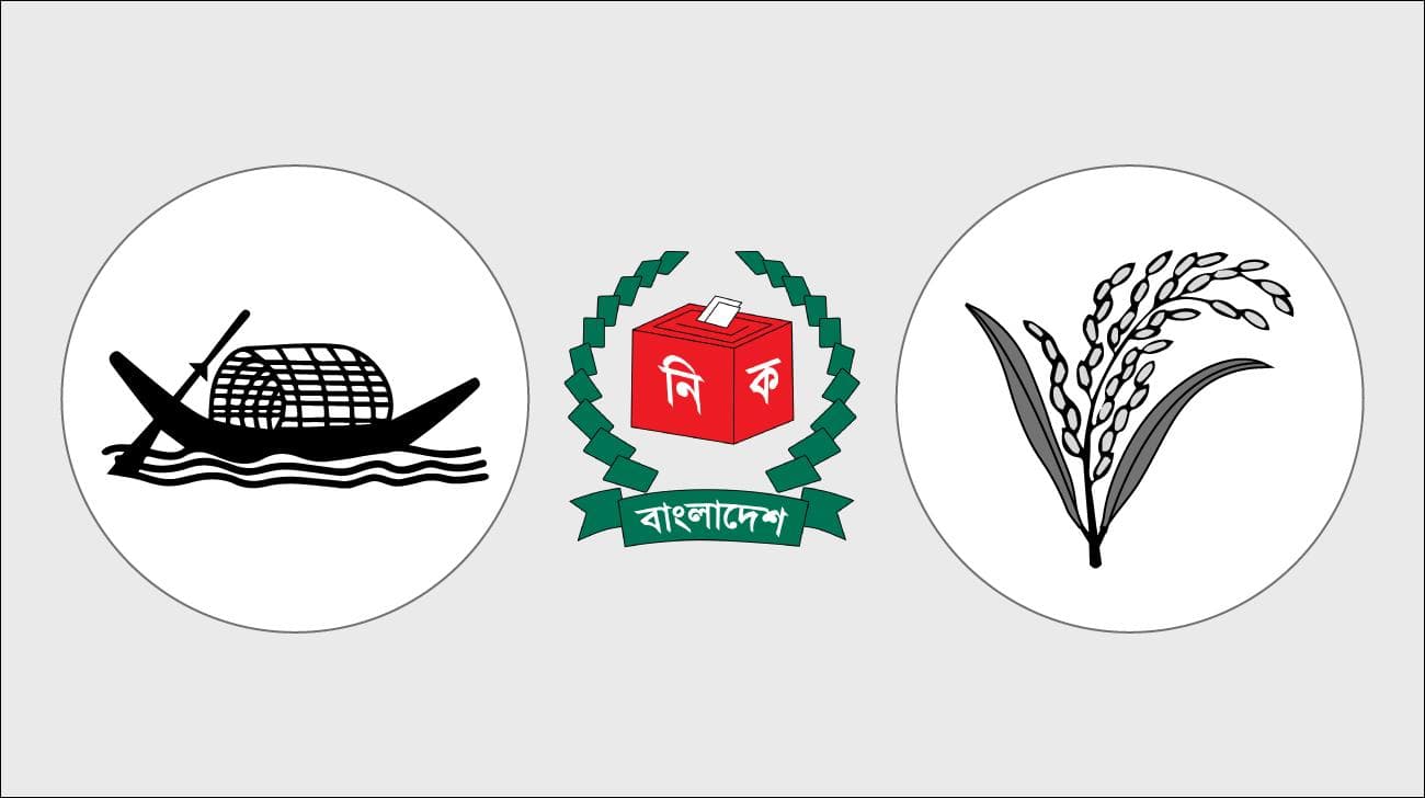 সবাইকে নির্বাচনে চায় বিএনপি, আওয়ামী লীগের অংশগ্রহণে আপত্তি নেই