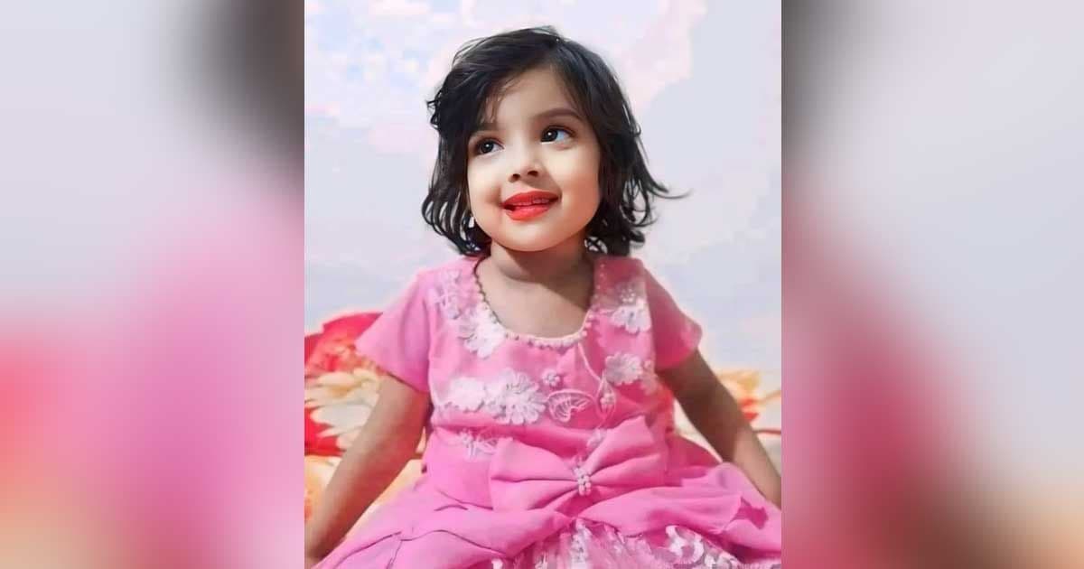নিখোঁজের সাত দিন পর পাওয়া গেলো শিশু মুনতাহার মরদেহ, গ্রেফতার গৃহশিক্ষিকা
