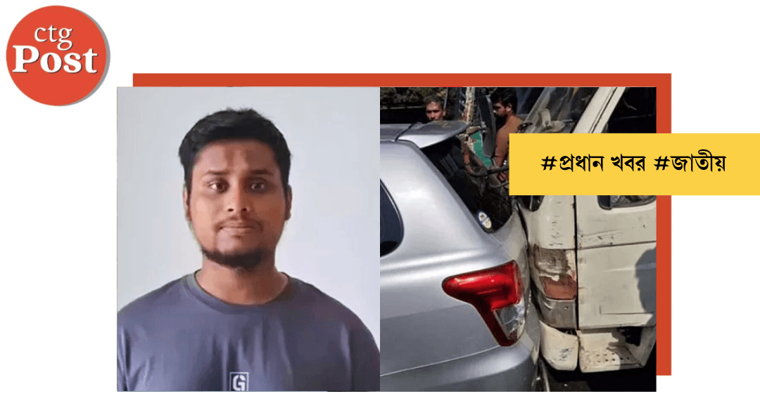 আবারও গাড়ী চাপায় হাসনাত আব্দুল্লাহকে হত্যাচেষ্টা