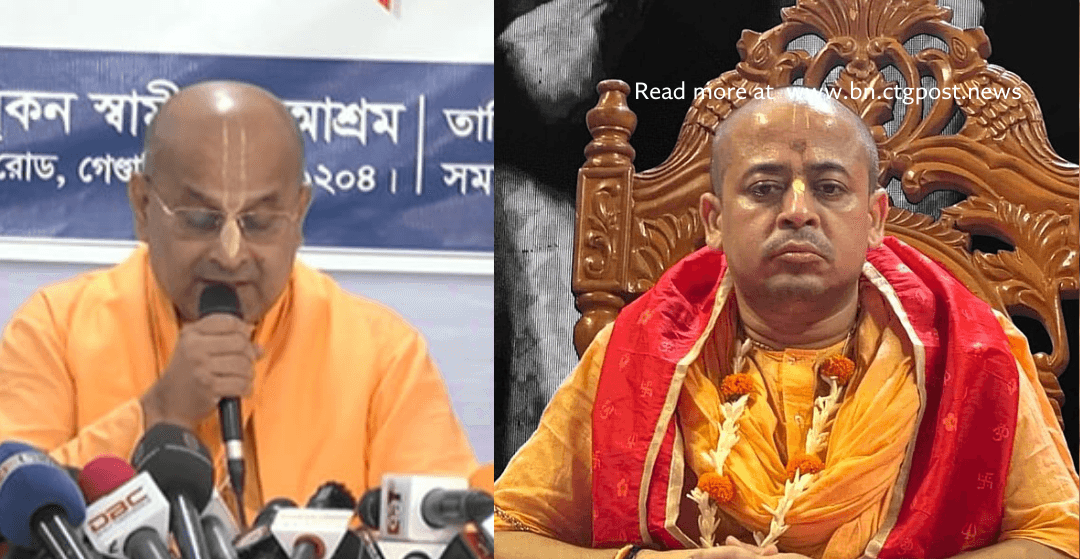 চিন্ময় ইসকনের কেউ না, চলমান আন্দোলনের সঙ্গে ইসকনের সম্পৃক্ততা নেই : চারু চন্দ্র