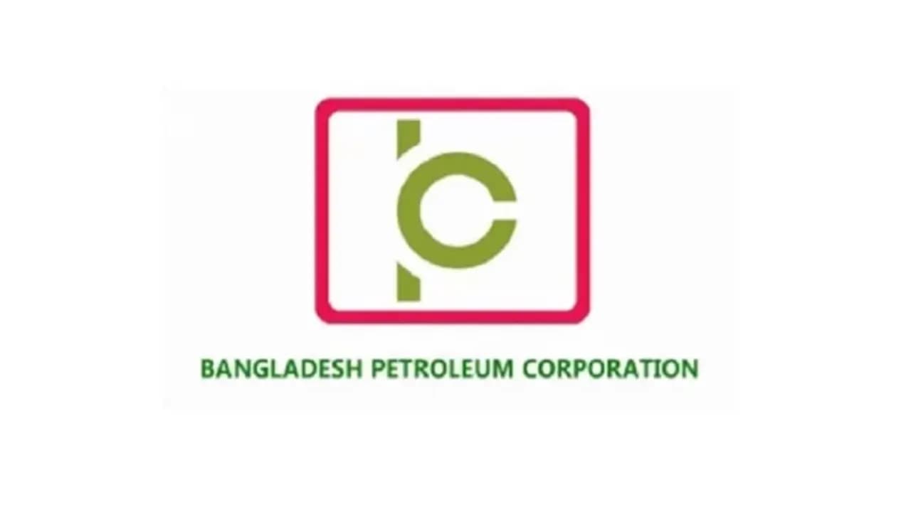 গত তিন মাসে ৫৭৮ মিলিয়ন ডলার বকেয়া বিল পরিশোধ করেছে বিপিসি