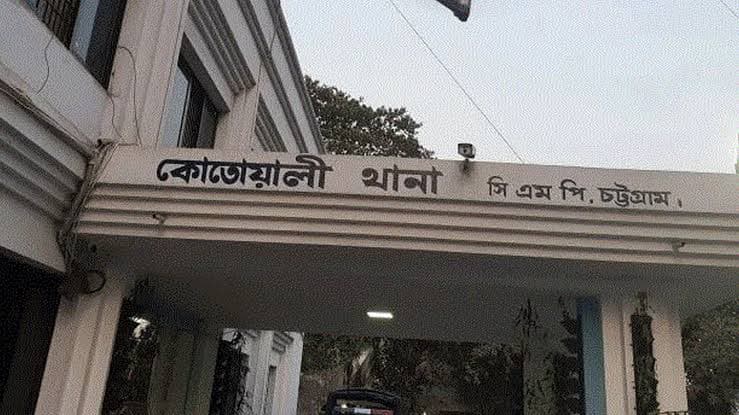 এডভোকেট আলিফ হত্যা: যৌথ বাহিনীর অভিযানে আটক ২০