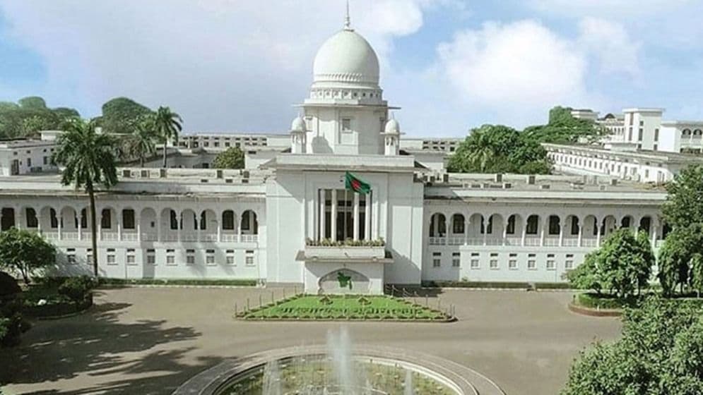 আজ থেকে “জয় বাংলা” জাতীয় স্লোগান নয় : আপিল বিভাগ