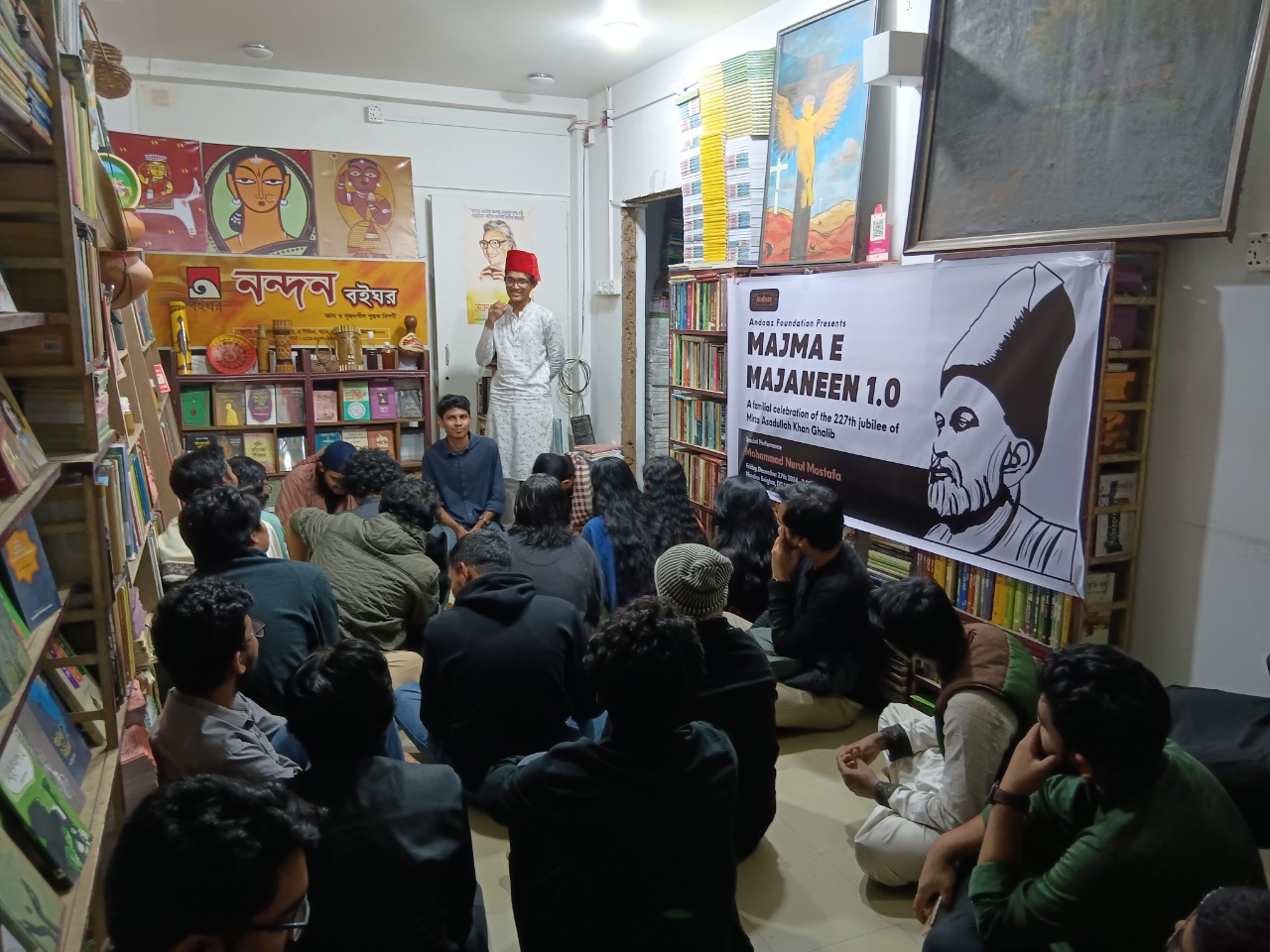 কবি মির্জা গালিবের জন্মবার্ষিকীতে আনদায ফাউন্ডেশনের যাত্রা শুরু