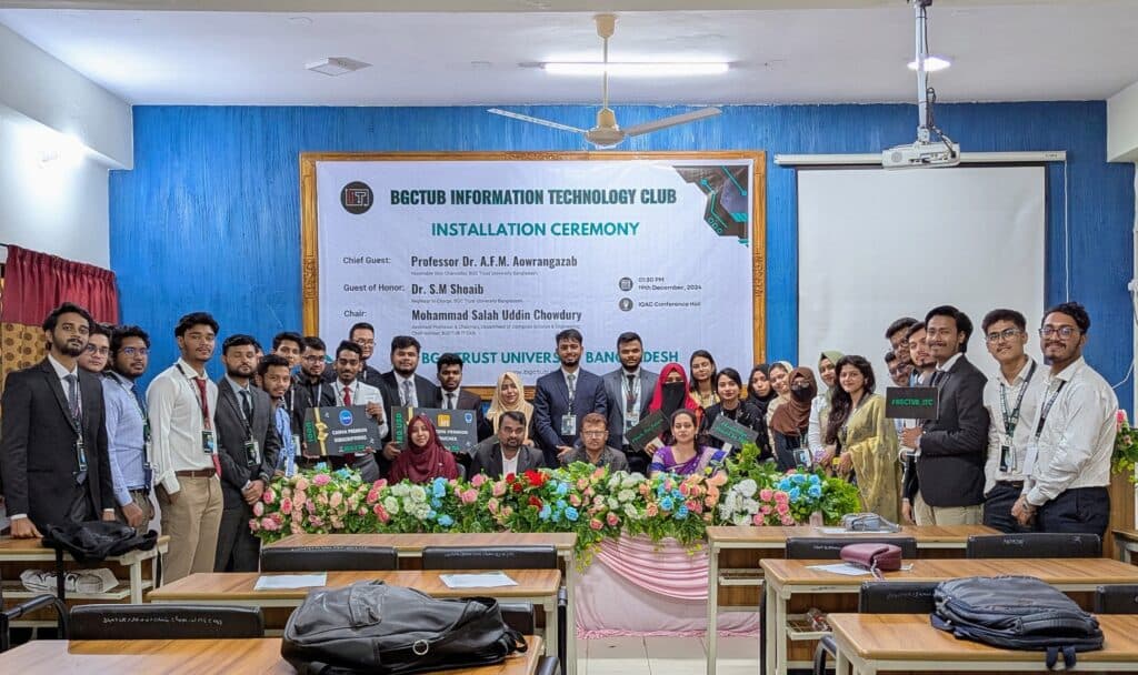 বিজিসি ট্রাস্ট ইউনিভার্সিটি বাংলাদেশ’র আইটি ক্লাবের আনুষ্ঠানিক যাত্রা শুরু