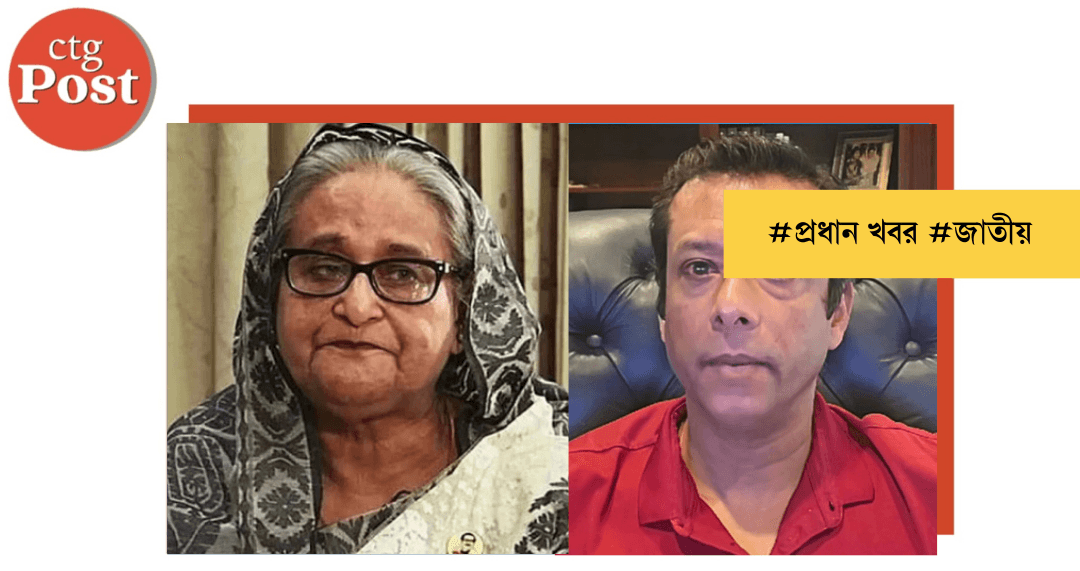 ৩০০ মিলিয়ন ডলার পাচার: শেখ হাসিনা ও জয়ের বিরুদ্ধে অনুসন্ধান শুরু দুদকের
