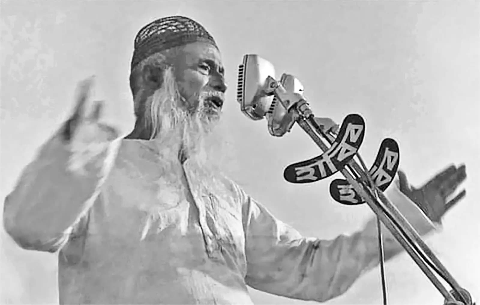 জননেতা মওলানা ভাসানীর জন্মদিন আজ