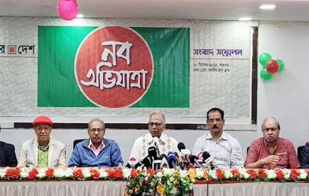 বাংলাদেশের মিডিয়াতে ইসলাম ফোবিয়া আছে : মাহমুদুর রহমান