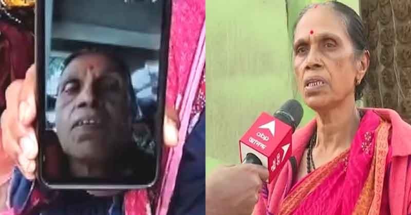 “আমাকে চারপাশ থেকে ঘিরে রেখে ভয় দেখানো হয়েছিল।” – উষা রানী