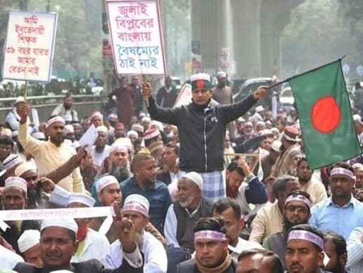 জাতীয়করণের আশ্বাসে কর্মসূচি প্রত্যাহার করেছেন ইবতেদায়ি শিক্ষকরা