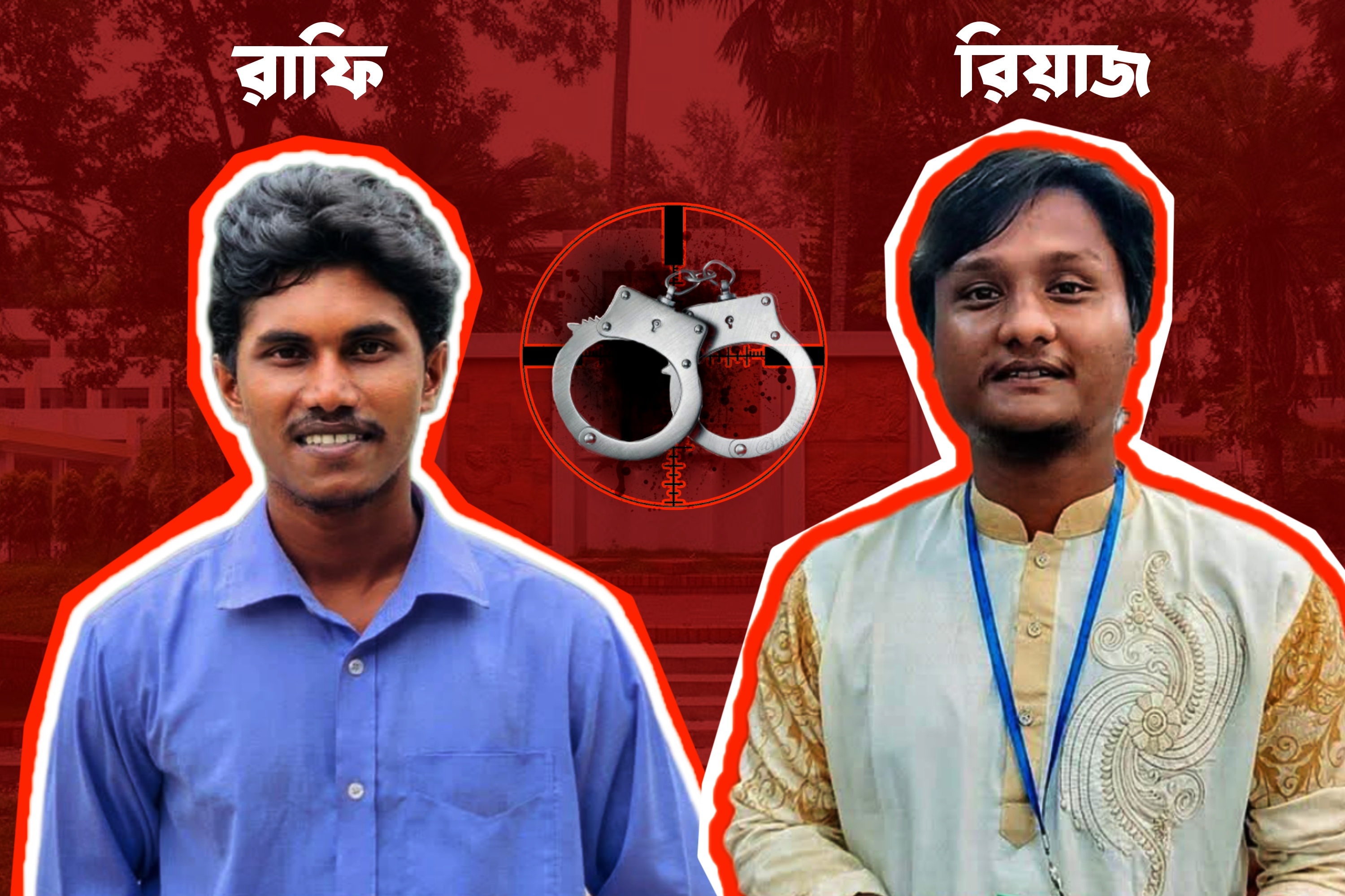 হুমকি ও হামলার দায়ে চবিতে ৮৪ শিক্ষার্থীকে বহিষ্কার