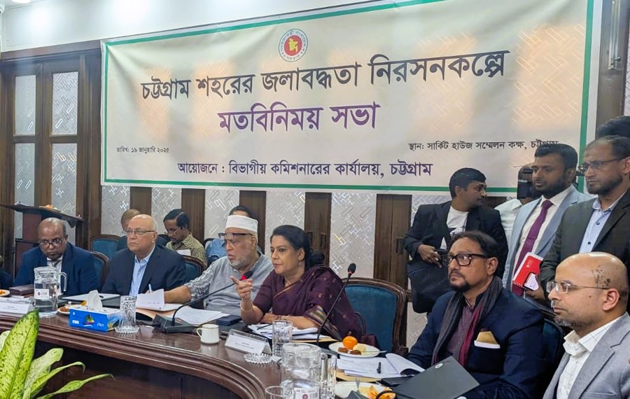 চট্টগ্রামে সিডিএ চেয়ারম্যানের বক্তব্যে পরিবেশ উপদেষ্টার ক্ষোভ, জানিয়েছেন তাৎক্ষণিক প্রতিক্রিয়া