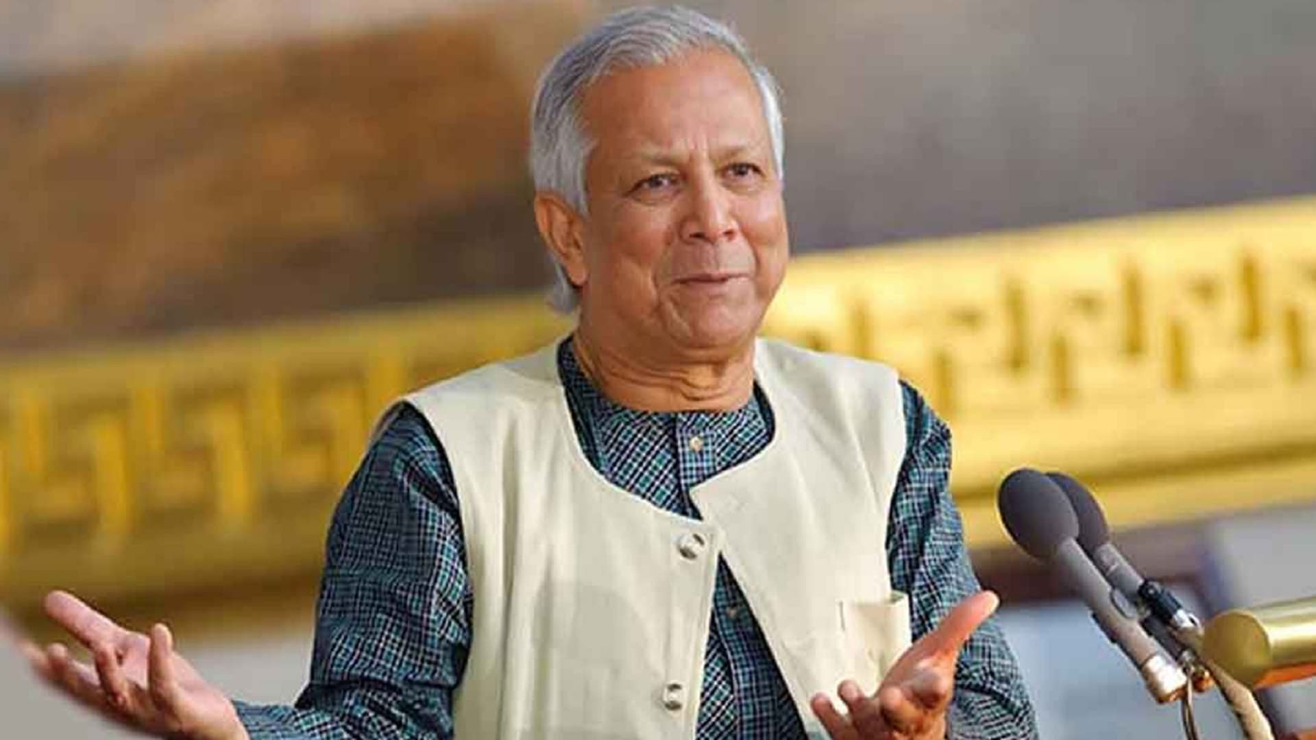 শেখ হাসিনার আমলের প্রবৃদ্ধির পুরোটাই ভুয়া : রয়টার্সকে ড. ইউনূস