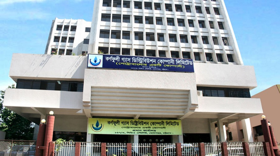 গ্যাস নেই হালিশহরে, লাইনে ফাটল