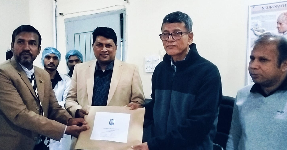 ভিসির হাতে চবি শিক্ষার্থীদের ডোপ টেস্টের ফল