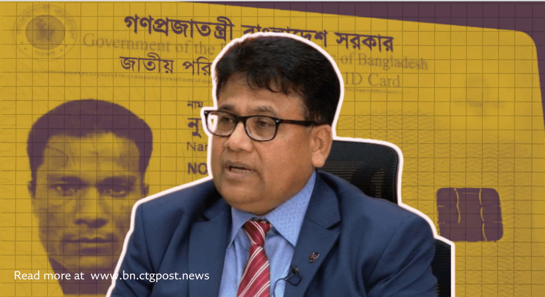 চট্টগ্রামে ঘুস খেয়ে ৫৫ হাজার রোহিঙ্গাকে ভোটার বানান ইসি হেলাল