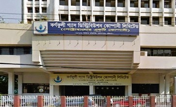 চট্টগ্রাম নগর জুড়ে কর্ণফুলী গ্যাসের অবৈধ সংযোগের হিড়িক