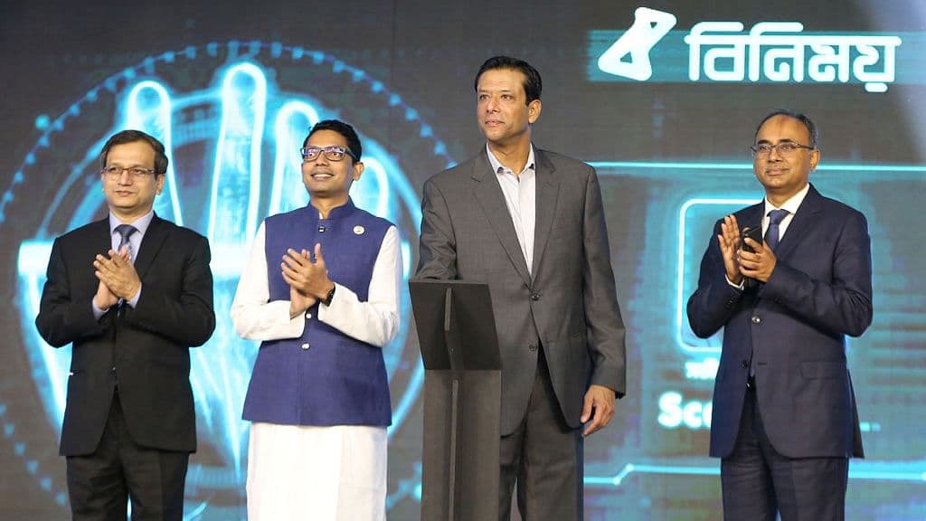 স্বৈরাচার হাসিনার ছেলে জয়ের শেল কোম্পানি ছিল ‘বিনিময়’ প্লাটফর্ম : গভর্নর
